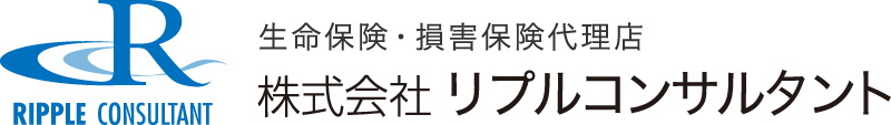 株式会社リプルコンサルタント